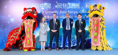 Catalent Celebrates Opening of Second Shanghai Facility